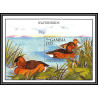 80861 gambia gambie mi N°250 ferruginous duck Fuligule nyroca canard ** MNH oiseaux 1991 waterbirds