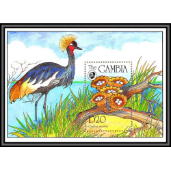 80868 gambia gambie Y&t N°235 cyathus striatus Champignons mushrooms funghi Grue crane oiseaux birds bird ** MNH 1994