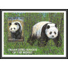 80919 maldives Mi BF N°288 giant panda TB neuf ** MNH Animaux animals 1993