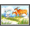 81123 gambie gambia MI BF N°239 leucoagaricus TB neuf ** MNH Champignons mushrooms funghi Pilze 1994 animals