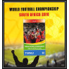 81218 tuvalu mi N°150 spain winner espana world cup coupe du monde south africa 2010 TB neuf ** MNH Football soccer