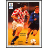 81268 Gambie gambia y&t BF N°189 davor suker gemany winner 2/1 croatia euro 96 1996 england ** MNH Football soccer