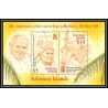 81605 solomon islands 2004 y&t BF N°68 20th anniversary of thr vidit of pape pope jean john paul 2 TB neuf ** MNH