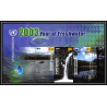 81611 grenada carriacou petite martinique 2003 mi N°3941/3943 TB neuf ** MNH Year of freshwater water eau uno onu