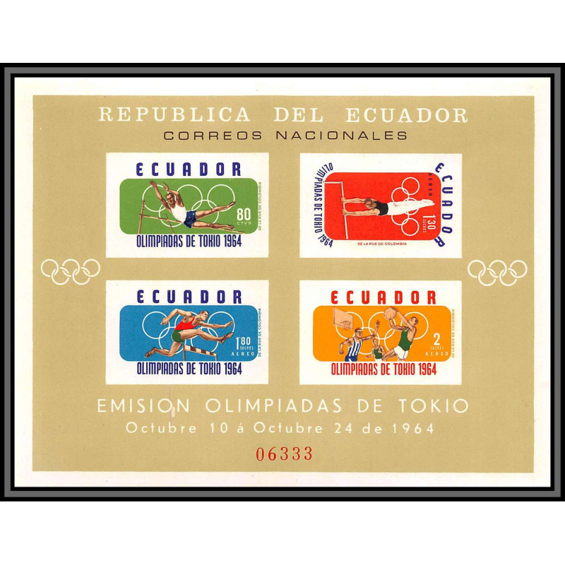 81614 ecuador equateur 1964 mi N°11 jeux olympiques (olympic games) tokyo Non dentelé imperf TB neuf ** MNH