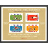 81614 ecuador equateur 1964 mi N°11 jeux olympiques (olympic games) tokyo Non dentelé imperf TB neuf ** MNH