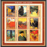 81679 Guinée-Bissau 2001 Michel 1651/1659 vincent van gogh TB neuf ** MNH Tableau (Painting)