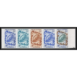85429 N°167 bande 5 coquillages shells cypraea gastéropodes Wallis et Futuna Essai color proof Non dentelé imperf ** MNH