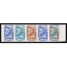 85429 N°167 bande 5 coquillages shells cypraea gastéropodes Wallis et Futuna Essai color proof Non dentelé imperf ** MNH