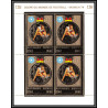 85649 N°382/383 A jeux olympiques olympics munich 72 khmère Cambodia cambodge MNH gold or overprint 1974 soccer football