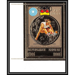 85649 N°382/383 A jeux olympiques olympics munich 72 khmère Cambodia cambodge MNH gold or overprint 1974 soccer football