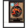 85649 N°382/383 A jeux olympiques olympics munich 72 khmère Cambodia cambodge MNH gold or overprint 1974 soccer football
