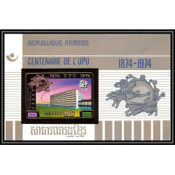 85661 mi Bloc BF N° 59 B Centenaire de l'UPU 1974 khmère Cambodia cambodge ** MNH OR gold Non dentelé imperf 