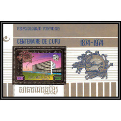 85662 mi Bloc BF N° 59 A Centenaire de l'UPU 1974 khmère Cambodia cambodge ** MNH OR gold 