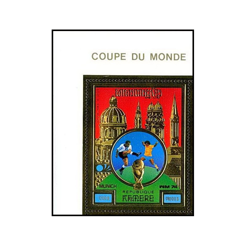 85668 N°431 A Munich 1974 Football soccer FIFA khmère Cambodge Cambodia ** MNH OR gold 