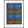 85669x N°442 A UPU 74 TGV train avion airplane 1974 ** MNH khmère Cambodia cambodge bloc 4 OR gold stamps