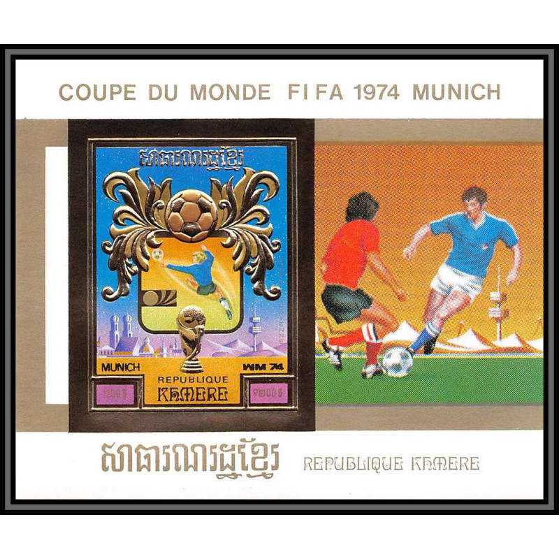 85672 mi Bloc BF N°104 B Munich 74 1974 Football soccer khmère Cambodia cambodge ** MNH OR gold Non dentelé imperf