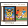 85672 mi Bloc BF N°104 B Munich 74 1974 Football soccer khmère Cambodia cambodge ** MNH OR gold Non dentelé imperf