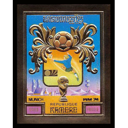 85672z mi Bloc BF N°104 B Munich 74 1974 Football soccer khmère Cambodia cambodge ** MNH OR gold Non dentelé imperf