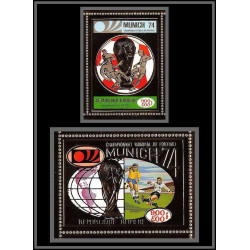 85675b mi N°36 A world cup Munich 74 1974 Football soccer khmère Cambodia cambodge ** MNH OR gold 