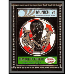 85675b mi N°36 A world cup Munich 74 1974 Football soccer khmère Cambodia cambodge ** MNH OR gold 