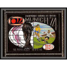 85675b mi N°36 A world cup Munich 74 1974 Football soccer khmère Cambodia cambodge ** MNH OR gold 