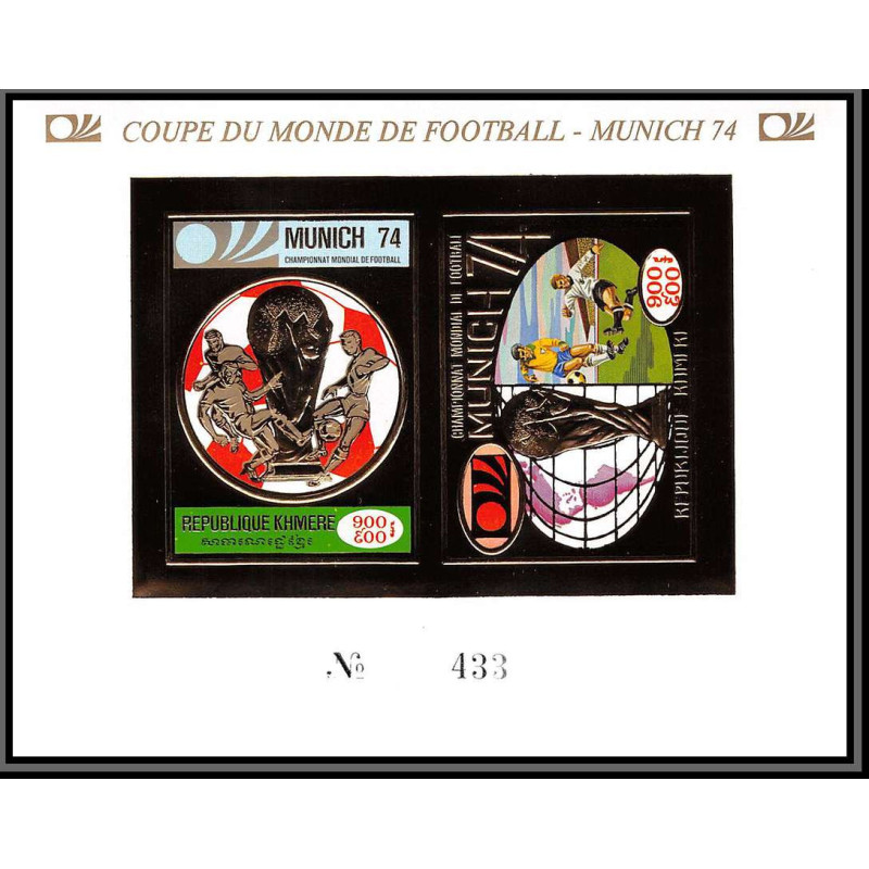 85676 mi Bloc BF N°36 B world cup Munich 74 1974 Football soccer khmère Cambodia ** MNH OR gold Non dentelé imperf