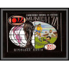 85676b mi N°36 B world cup Munich 74 1974 Football soccer khmère Cambodia ** MNH OR gold Non dentelé imperf