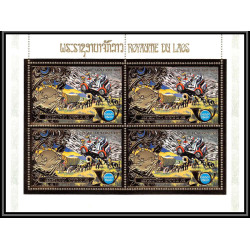 85704 N°61 - 411 moon car espace space UPU laos timbres OR Gold stamps Bloc 4 ** MNH