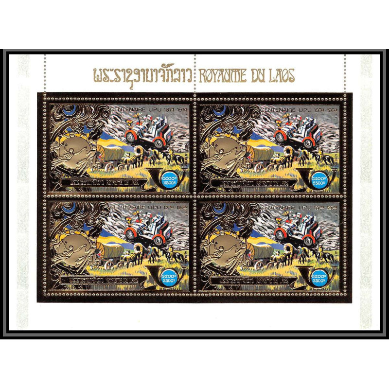 85704 N°61 - 411 moon car espace space UPU laos timbres OR Gold stamps Bloc 4 ** MNH