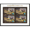 85704 N°61 - 411 moon car espace space UPU laos timbres OR Gold stamps Bloc 4 ** MNH