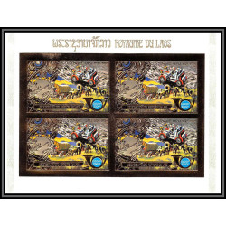 85705 N°61 B - 411 B moon car espace space UPU laos timbres OR Gold stamps Bloc 4 Non dentelé imperf MNH **