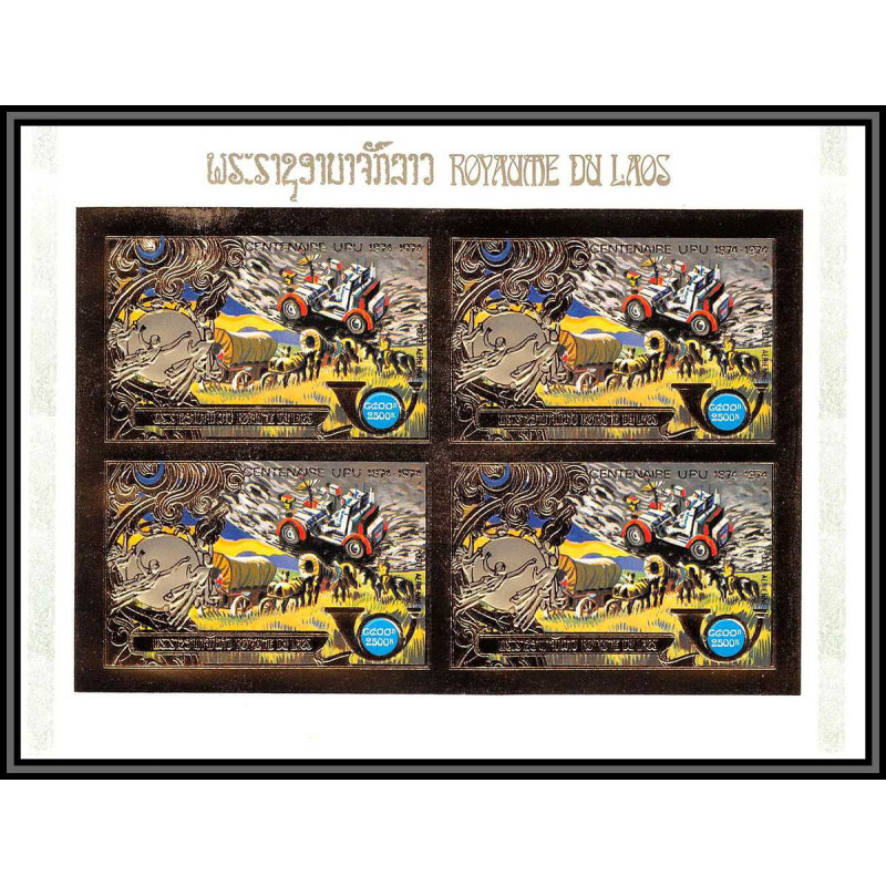 85705 N°61 B - 411 B moon car espace space UPU laos timbres OR Gold stamps Bloc 4 Non dentelé imperf MNH **