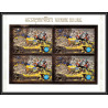 85705 N°61 B - 411 B moon car espace space UPU laos timbres OR Gold stamps Bloc 4 Non dentelé imperf MNH **