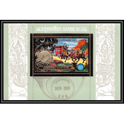 85706 N°62 A Diligence coach cheval horse UPU laos timbres OR Gold stamps ** MNH espace (space)