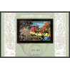 85706b N°62 B Diligence coach cheval horse UPU laos timbres OR Gold stamps ** MNH espace (space) Non dentelé imperf