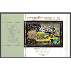85707 N°61 A Diligence coach cheval horse UPU laos timbres OR Gold stamps ** MNH 