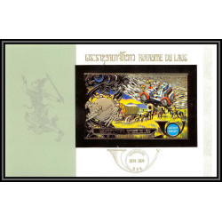 85707a N°61 B Diligence coach cheval horse UPU laos timbres OR Gold stamps ** MNH Non dentelé imperf