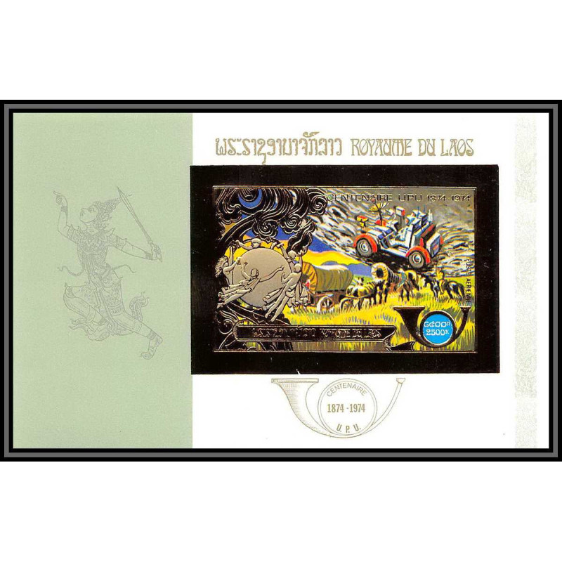 85707a N°61 B Diligence coach cheval horse UPU laos timbres OR Gold stamps ** MNH Non dentelé imperf
