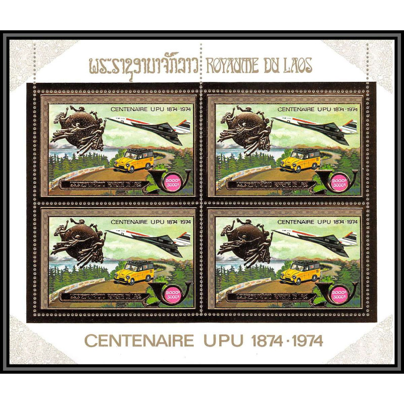 85708 N°412 concorde Voiture Cars UPU laos timbres OR Gold stamps BLOC 4 ** MNH