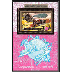 85710 N°64 A train locomotive zepellin UPU laos timbres OR Gold stamps ** MNH