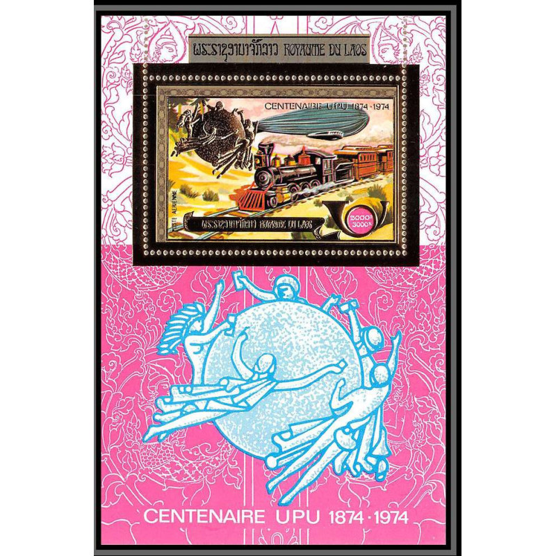85710 N°64 A train locomotive zepellin UPU laos timbres OR Gold stamps ** MNH