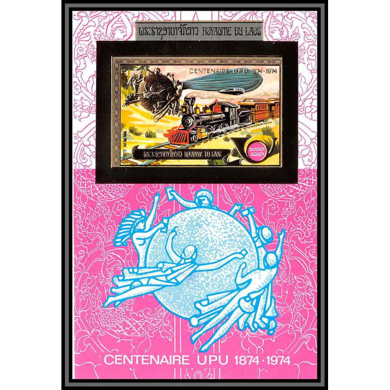 85711 N°64 B train locomotive zepellin UPU laos timbres OR Gold stamps ** MNH Non dentelé imperf