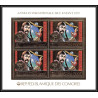 85716 N°560 A Louis Blériot aviation aicraft Comores Comoros timbres OR Gold stamps bloc 4 **MNH CHILD YEAR 1979