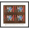 85716b N°560 B Louis Blériot aviation aicraft Comores Comoros timbres OR Gold stamps bloc 4 ** MNH Non dentelé imperf