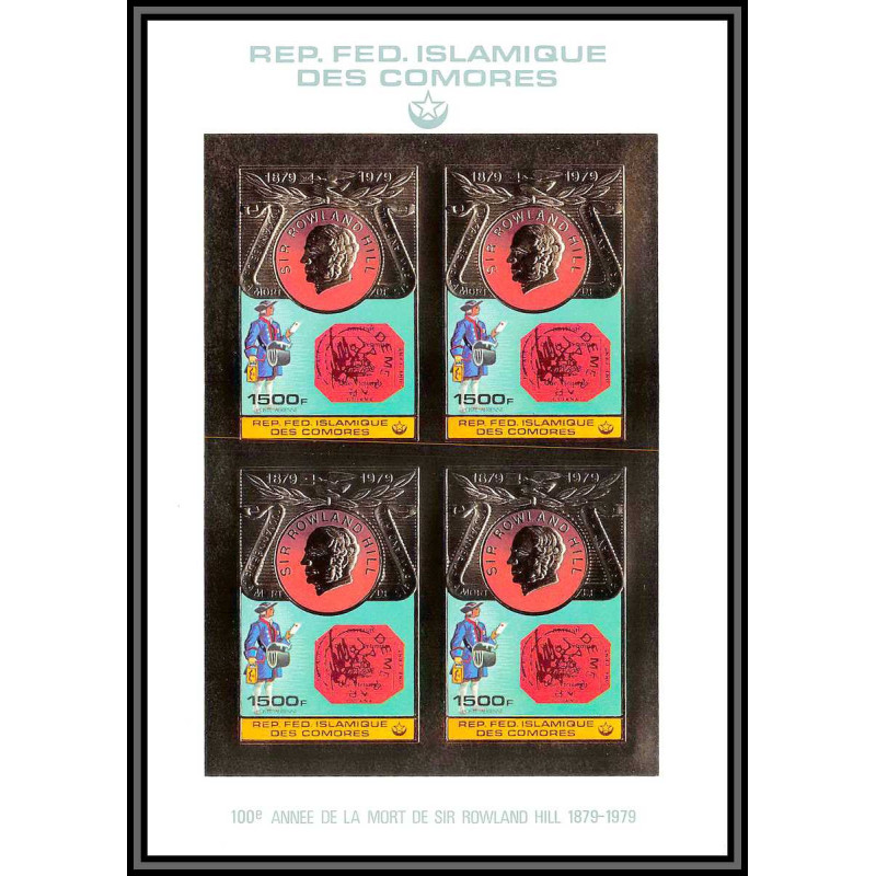 85737 N°501 B Rowland Hill 1978 Penny Black Comores Comoros timbres OR Gold stamps UPU ** MNH BLOC 4 Non dentelé imperf