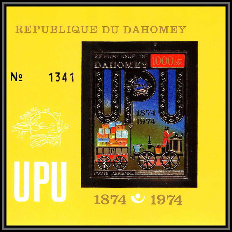 85796/ N°41 B UPU Locomotive train dahomey OR Gold stamps ** MNH COTE 40 EUROS Non dentelé imperf