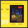 85796/ N°41 B UPU Locomotive train dahomey OR Gold stamps ** MNH COTE 40 EUROS Non dentelé imperf