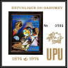 85798/ N°40 B UPU apollo espace (space) dahomey OR Gold stamps ** MNH RRR Non dentelé imperf