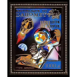 85799b/ N°40 A UPU apollo espace (space) dahomey OR Gold stamps ** MNH 